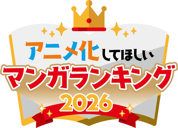 「アニメ化してほしいマンガランキング2026」トップ10決定。「AnimeJapan 2026」アンバサダー 櫻坂46が受賞作品を祝福 – TOWER RECORDS ONLINE
