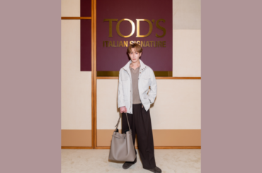 Snow Manの渡辺翔太の来場スタイルもチェック！ トッズが2026-27年秋冬コレクションをミラノで発表。｜Fashion｜madameFIGARO.jp（フィガロジャポン）