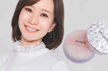 40歳読者が混合肌・敏感肌を克服！成分マニア厳選のスキンケア | 美ST ONLINE