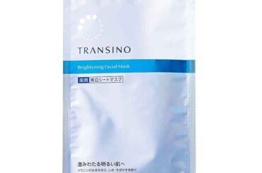 シミ・くすみを根元から一掃！”居残りメラニン”に挑む最新美白3選 | 美ST ONLINE