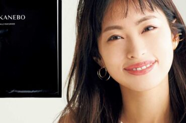 【GWの旅行にも】美容家が選ぶ！旅先でも透明感を保つマスク5選 | 美ST ONLINE