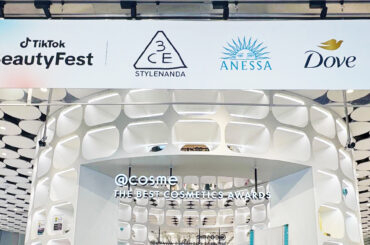 TikTok 、アットコスメトーキョーで体験型イベント　オンラインの発見をリアル体験へ拡張