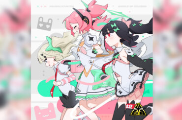 Aiobahn +81、RPG『ゼンレスゾーンゼロ』のアイドルユニット「妄想エンジェル」のイメージソング「妄想きゅきゅん (feat. MOSAIC.WAV)」本日リリース | BARKS