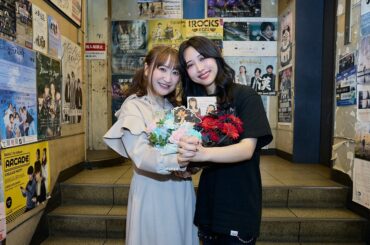 AKANEDAFAMILIA 1周年イベントより高尾奏音と米沢茜💐💝🔥