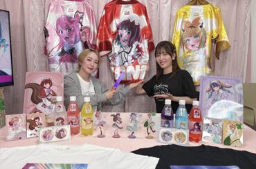 潘めぐみ（カナ）と石見舞菜香（アカネ）がスキャンダル編の総集編ライブストリームに登場