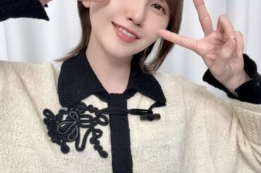 Kito Akari from Fukumimi Radio✨