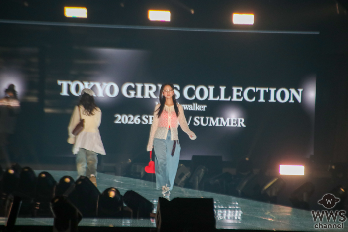 乃木坂46・金川紗耶、おしゃれなメガネコーデでウォーキング！＜マイナビ TGC 2026 S/S＞