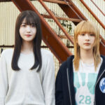 PONY CANYON NEWS – ポニーキャニオン