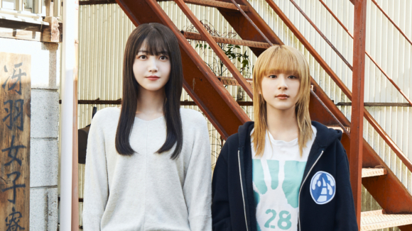 PONY CANYON NEWS – ポニーキャニオン