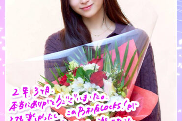 休講前ラストの授業。にゃん先生から生徒への思い、生徒からにゃん先生への思い。｜SCHOOL OF LOCK! | 未来の鍵を握るラジオの中の学校