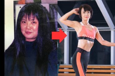 61歳の塾講師が34kg減のボディメイク 42歳の妊活から始まった“動く習慣”で人生が変わった【筋トレビフォーアフター】 | FITNESS LOVE(フィットネスラブ)