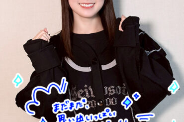 うるみんとの旅行、みなみんへの想い｜SCHOOL OF LOCK! | 未来の鍵を握るラジオの中の学校