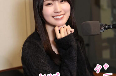 出会いと別れの春！生徒の“春”な書き込みを紹介！｜SCHOOL OF LOCK! | 未来の鍵を握るラジオの中の学校