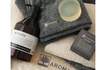 【POPUP】＜ AROMASHEA ＞肌、本来の美しさへ導くスキンケア体験 | イベント | 代官山T-SITE
