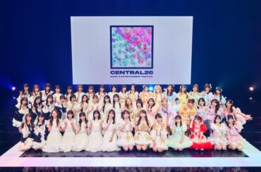 音楽フェス＜CENTRAL MUSIC & ENTERTAINMENT 2026＞開幕。初日はガールズ・アイドルグループがKアリーナで競演