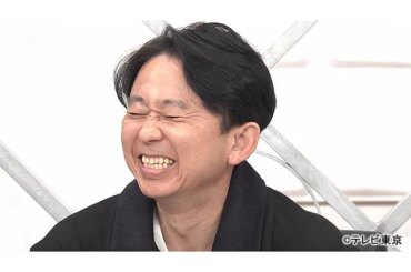 有吉ぃぃeeeee！【ぽこあポケモン】有吉弘行ワクワク初見プレイ！櫻坂46森田ひかる