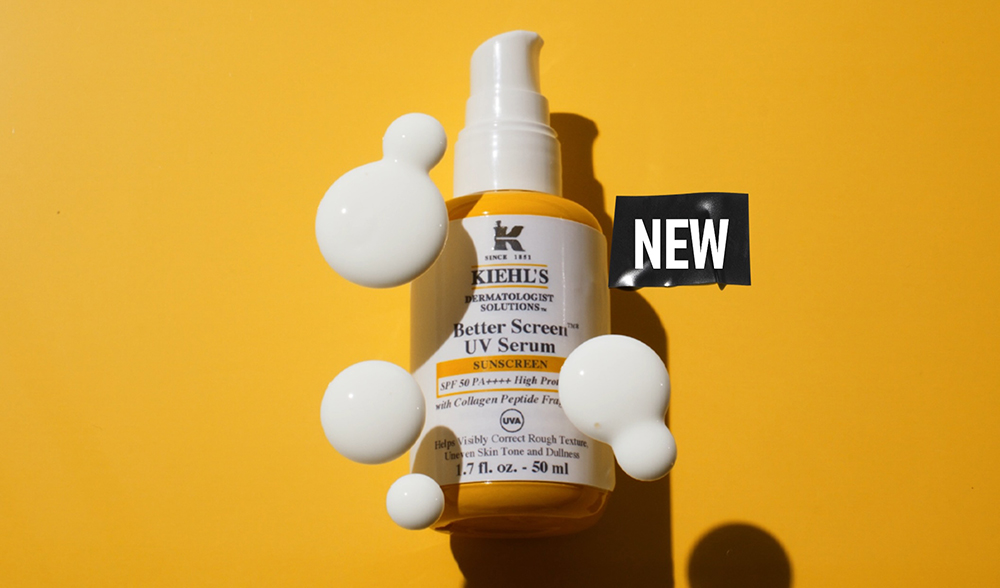 Kiehl'sより日中のアーリーエイジングケアをかなえるUVセラムが新登場！