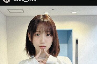 伊織もえ（インスタグラムから）