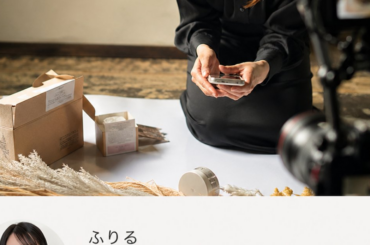 【自己紹介】マキアビューティーズのふりるです！ 超ブルベ冬×乾燥肌の美容を発信します♪ | 集英社の美容総合メディア『MAQUIA（マキア）』公式サイト