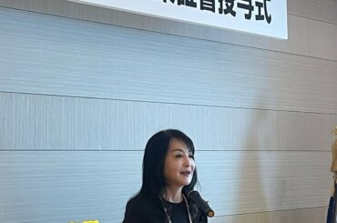 未来へ羽ばたく若者たちへ ― 真野美容専門学校 卒業式に寄せて ―