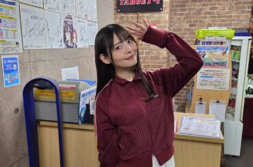 名射手 上坂すみれ