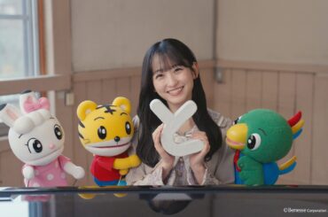 一ノ瀬美空、テレビ東京系「しまじろうのわお！」新企画に初回ゲスト出演決定！