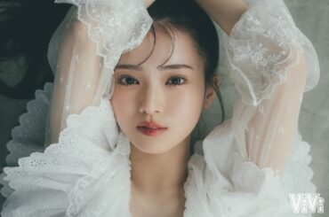 瀬戸口心月「ViViビューティーアンバサダー」就任＆美容連載スタート！