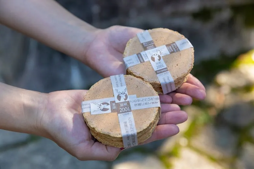 鹿せんべいの香りをイメージした入浴料