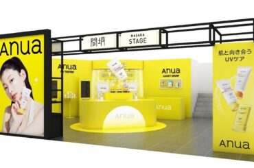 Anua、初夏の紫外線対策シーズンに“ビタミン美容液発想”のUVケアを体験できるPOPUPイベント開催 UVカメラ体験やラッキードローなど、参加型コンテンツを多数展開 | 株式会社The Founders JAPANのプレスリリース