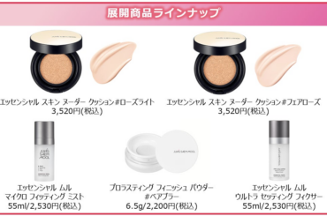 韓国メイクアーティストブランド「ジョンセンムル」渋谷ロフトにて「崩れにくいベースメイク 新商品POPUP」を4/17(金)～開催 夏に向けたベースメイクの仕上がりを格上げするアイテム3種が新登場！ | JUNGSAEMMOOL Beauty Co.,Ltd.のプレスリリース