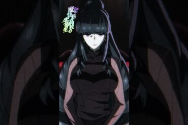 【魔法科高校の劣等生】～第3シーズン3話～ピックアップ②｜劇場版「魔法科高校の劣等生 四葉継承編」5月8日公開！｜#mahouka #劇場版魔法科