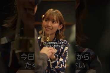 なんでもないトマトなのに 第1話 FOD SHORT（FODショート）