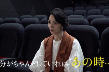 【船越英一郎が心揺さぶられた遠藤久美子の熱演】令和サスペンス劇場 待望の最新作【弁護士 六角心平　京都殺人事件簿2   4月4日（土）よる７時放送】