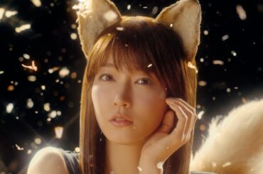 吉岡里帆、“どんぎつね”4年ぶり復活！黒ドレスで妖艶な大人の魅力全開「帰ってきたどんぎつね 篇」