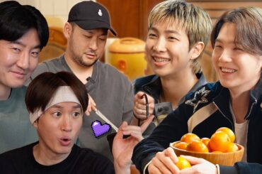 밥은 먹고 다니냐? ft. BTS RM, 슈가