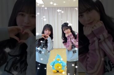 あかんって、これ、ダメ、 #片山紗希  #松尾桜 #日向坂