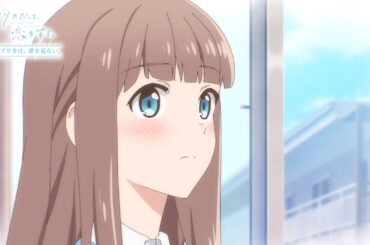 【WEB予告】TVアニメ『レプリカだって、恋をする。』第1話「レプリカは、夢を見ない。」｜2026年4月7日（火）放送開始！