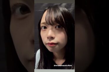 山口陽世　2026/03/28 #日向坂46