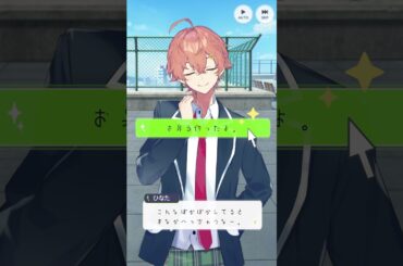 【体験版】本間ひなた【Nomal】