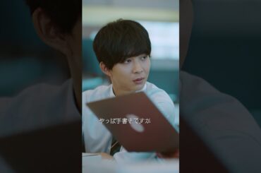 ◤ 第３話 ◢#たぬきのデンゴン 〜怜央の物語〜