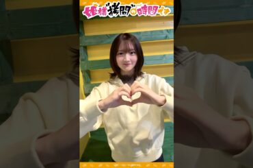 キャストダンス再現動画🎙️クロル役：山根綺さん アップver.　#姫様拷問の時間です