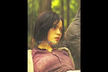 「殺すな」——日本最強の殺し屋に下された、たった一つのルール。😂🔪