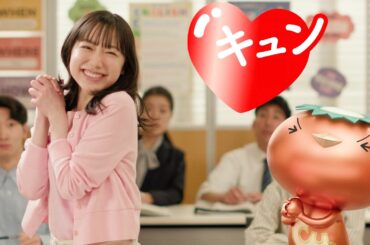 芦田愛菜、キュートな笑顔にキュン！最近キュンとしたことは“自家製の梅酒”「結構美味しく作れた」　ＪＸ金属テレビCM「JXキュン属 “銅”に過剰反応（カフェ/剣道） 」篇