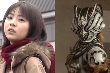 園田真理/ワイルドキャットオルフェノク 台詞集（クラヒ風）