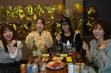 今夜は飲むよ💛みころんバースデー生配信🍶✨【ゲスト：相羽あいな】