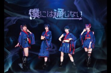 【地下アイドルオタク必見】ONE-Cで学ぶオタ芸基本技22種