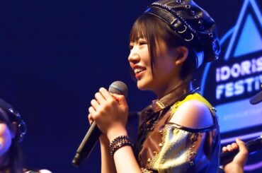 虹のコンキスタドール / 平成令和ネバーエンドサンバースト