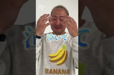 COBAさんって落ち込むことあるんですか？？