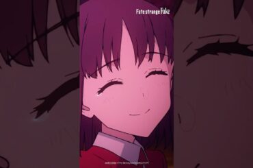わたしを、ずっとずっと、ひとりぼっちにしてください｜TVアニメ『Fate/strange Fake』第13話「夢幻は現となり」#strangefake #古賀葵 #橘龍丸  #Lynn #梶原岳人