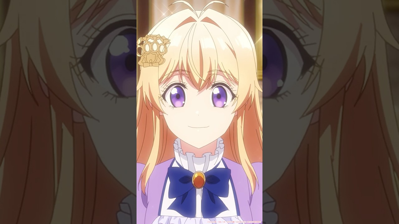 会えてうれしい!『逃がした魚は大きかったが釣りあげた魚が大きすぎた件』第1話「逃がした魚は優良物件を探す」マリーア 芹澤優│アイーダ 早見沙織 会えてうれしい!『逃がした魚は大きかったが釣りあげた魚が大きすぎた件』第1話「逃がした魚は優良物件を探す」マリーア 芹澤優│アイーダ 早見沙織